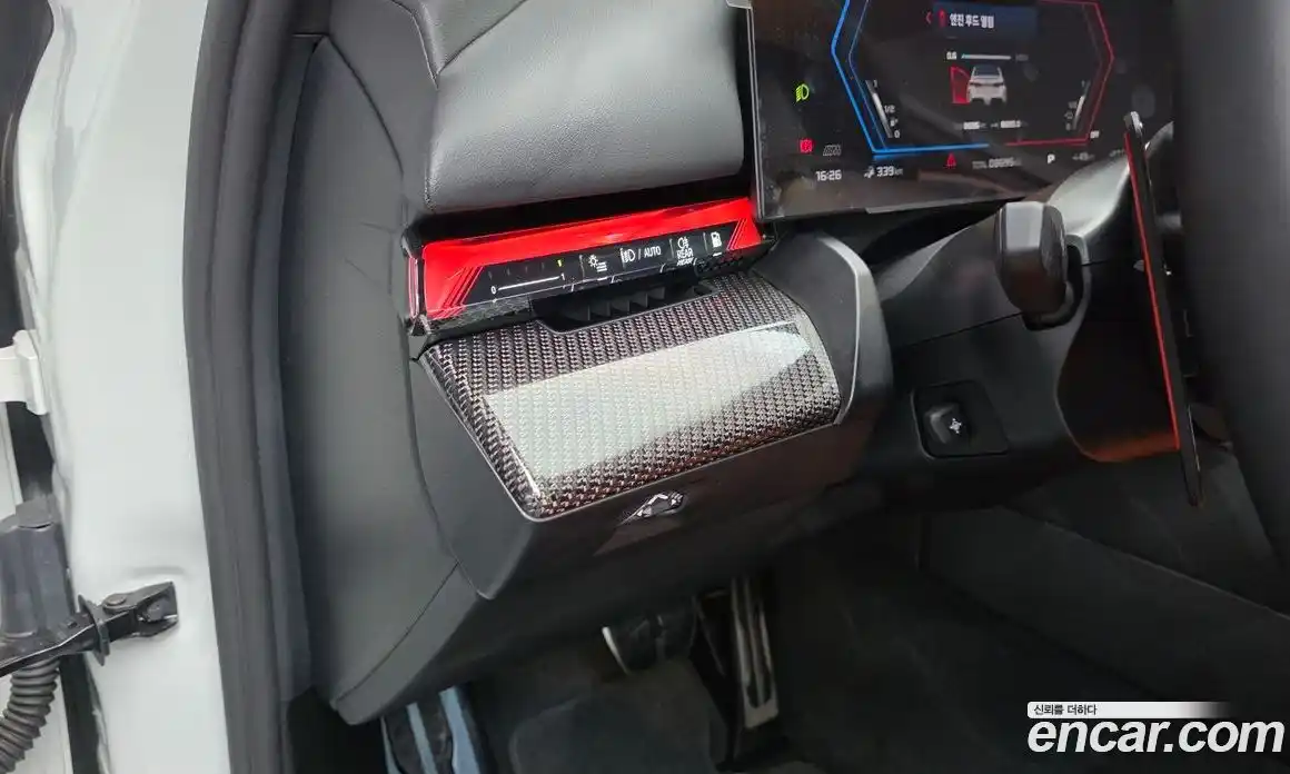 BMW M5 2025 4.4 автомат (гидро), фото 26