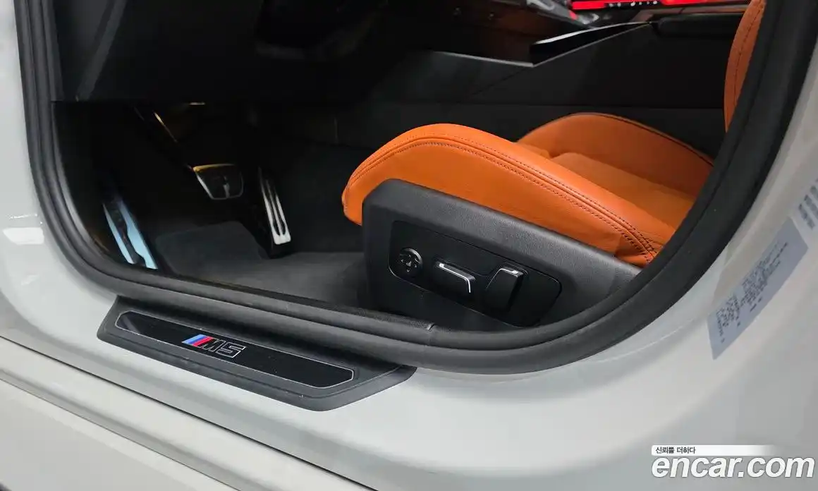 BMW M5 2025 4.4 автомат (гидро), фото 35