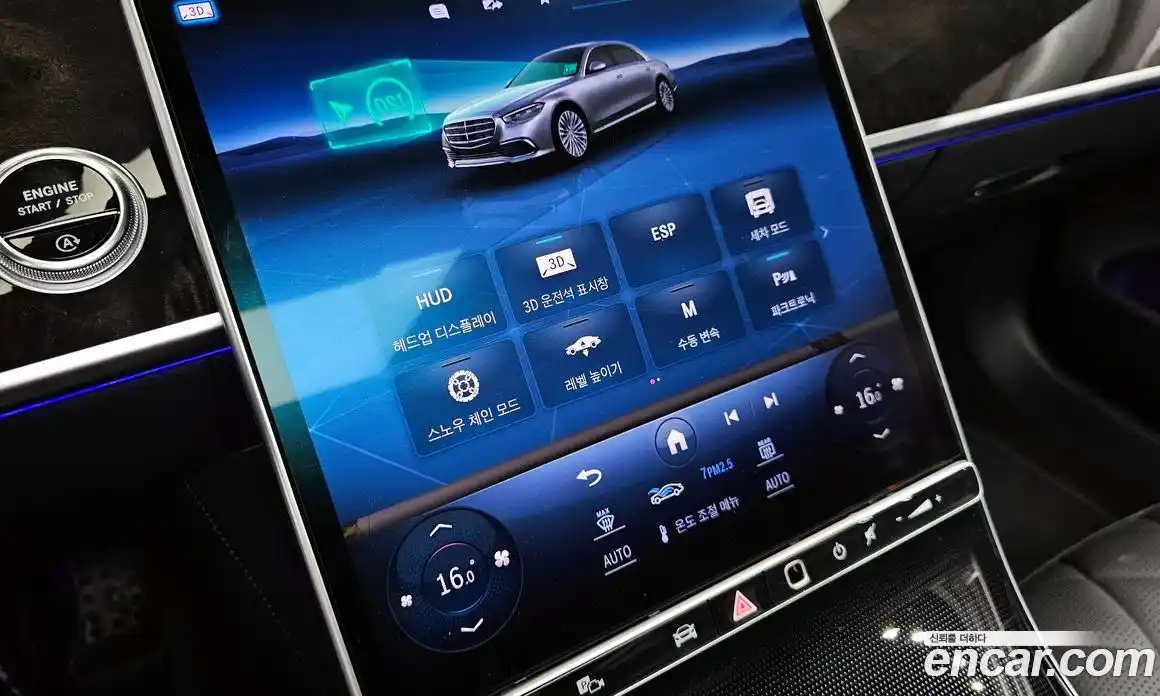 Mercedes-Benz S-Class 2024 3.0 автомат (гидро), фото 24