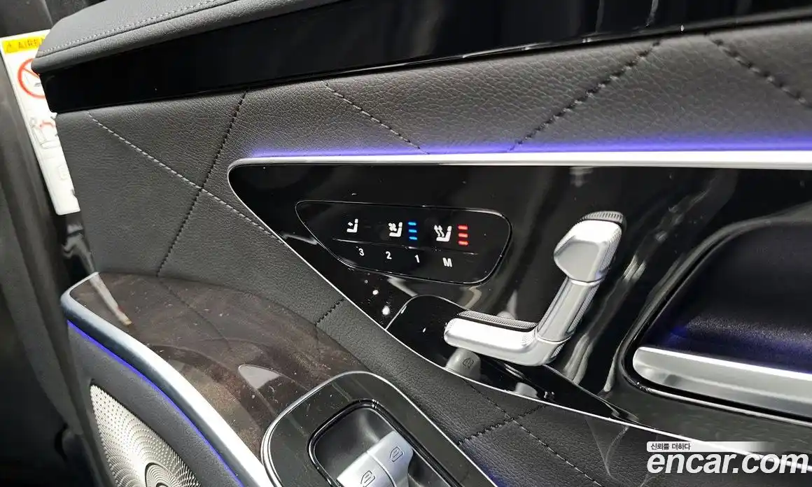 Mercedes-Benz S-Class 2024 3.0 автомат (гидро), фото 25