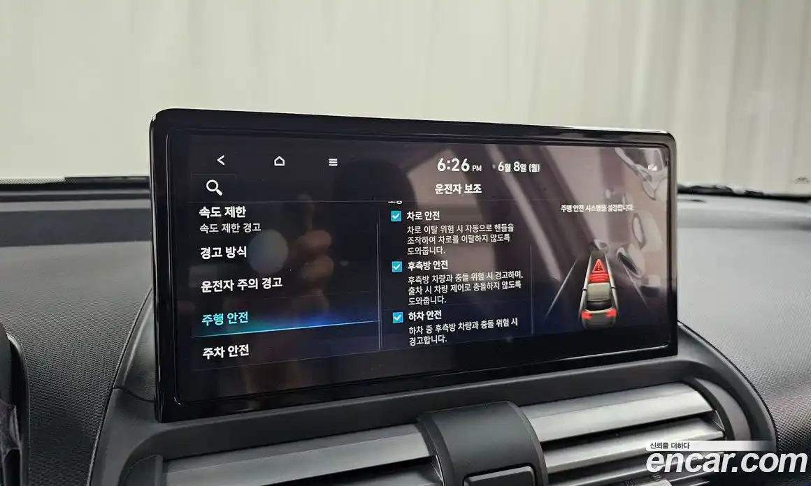 Hyundai Casper 2026 1.0 автомат (гидро), фото 29