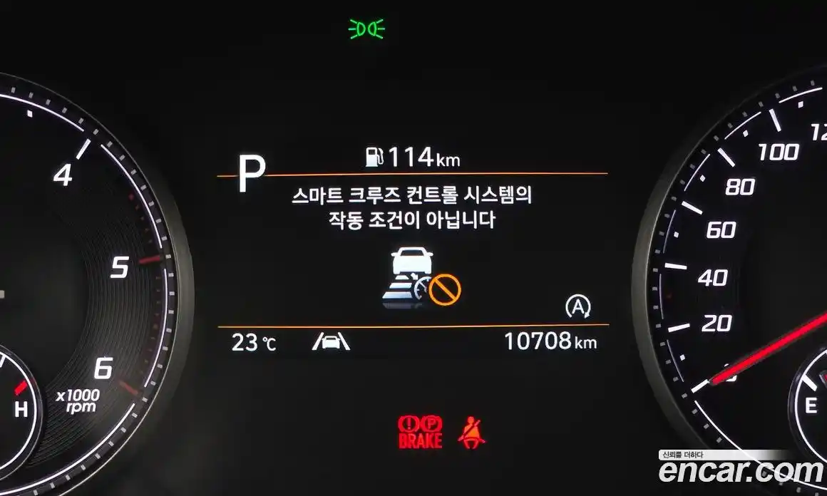 Hyundai Santa Fe 2022 2.2 автомат (гидро), фото 23