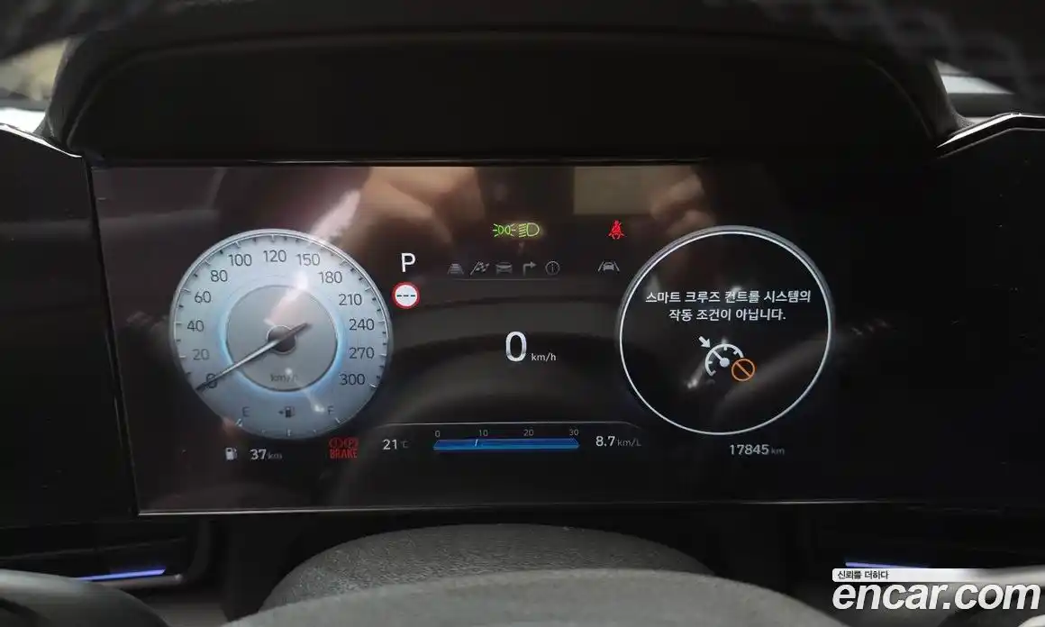 Hyundai Avante 2024 2.0 автомат (гидро), фото 11