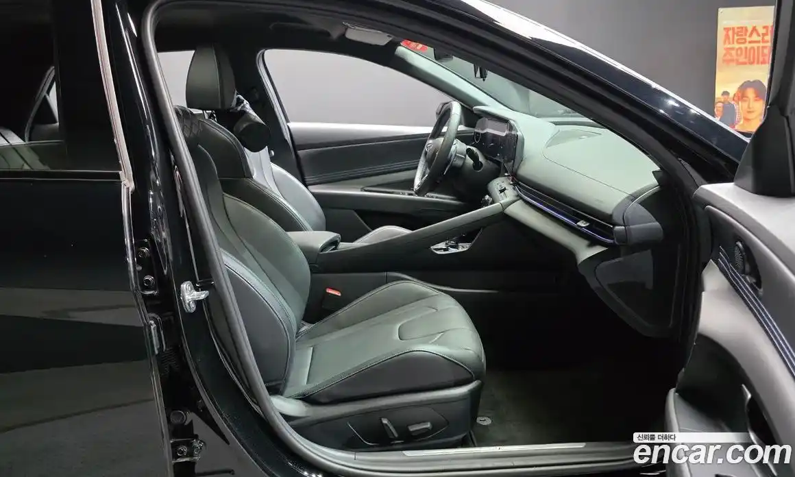 Hyundai Avante 2024 2.0 автомат (гидро), фото 16