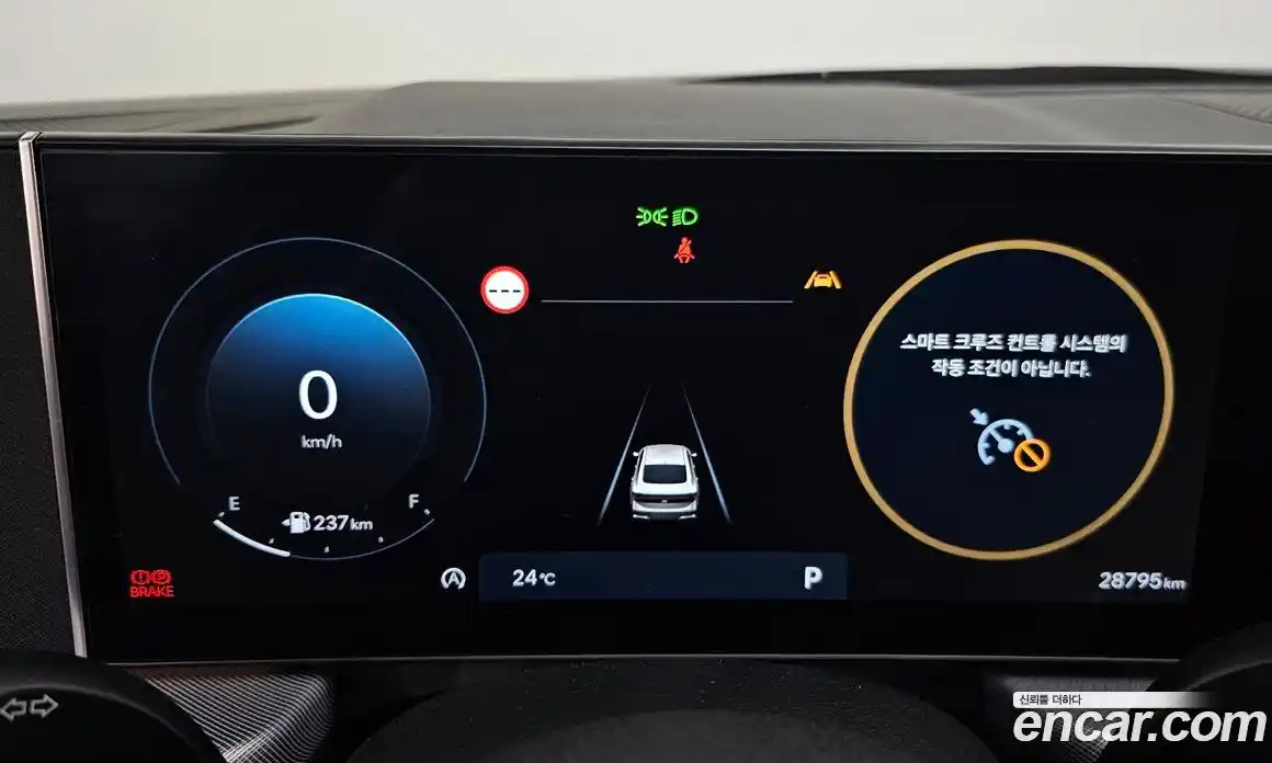 Hyundai Sonata 2024 2.0 автомат (гидро), фото 8