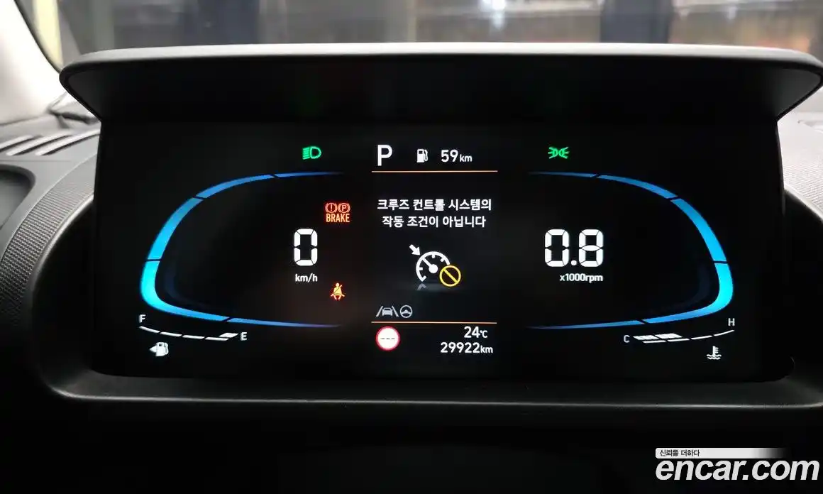 Hyundai Casper 2022 1.0 автомат (гидро), фото 8