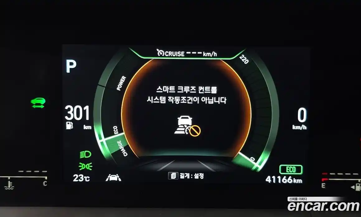 Hyundai Nexo 2020 автомат (гидро), фото 24