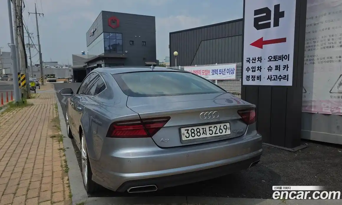 Audi A7 2015 3.0 автомат (гидро), фото 4