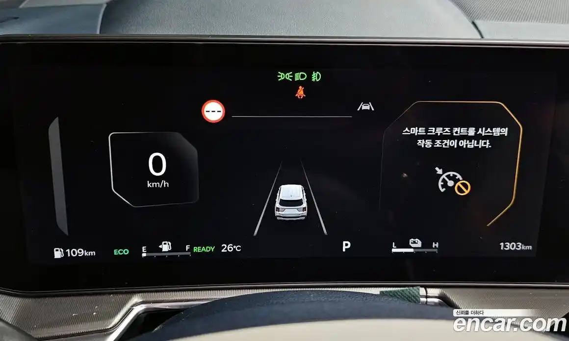 Kia Sorento 2026 1.6 автомат (гидро), фото 11