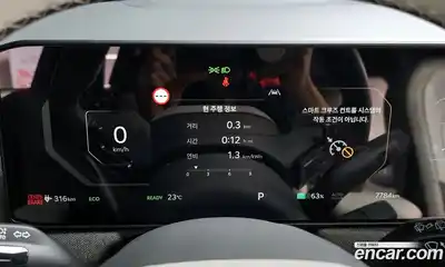 Kia EV3 2025 0.2 автомат (гидро), миниатюра 11