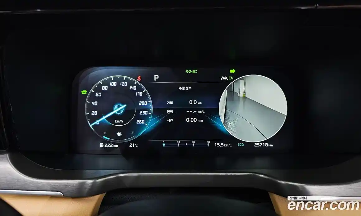Kia Sorento 2022 1.6 автомат (гидро), фото 8