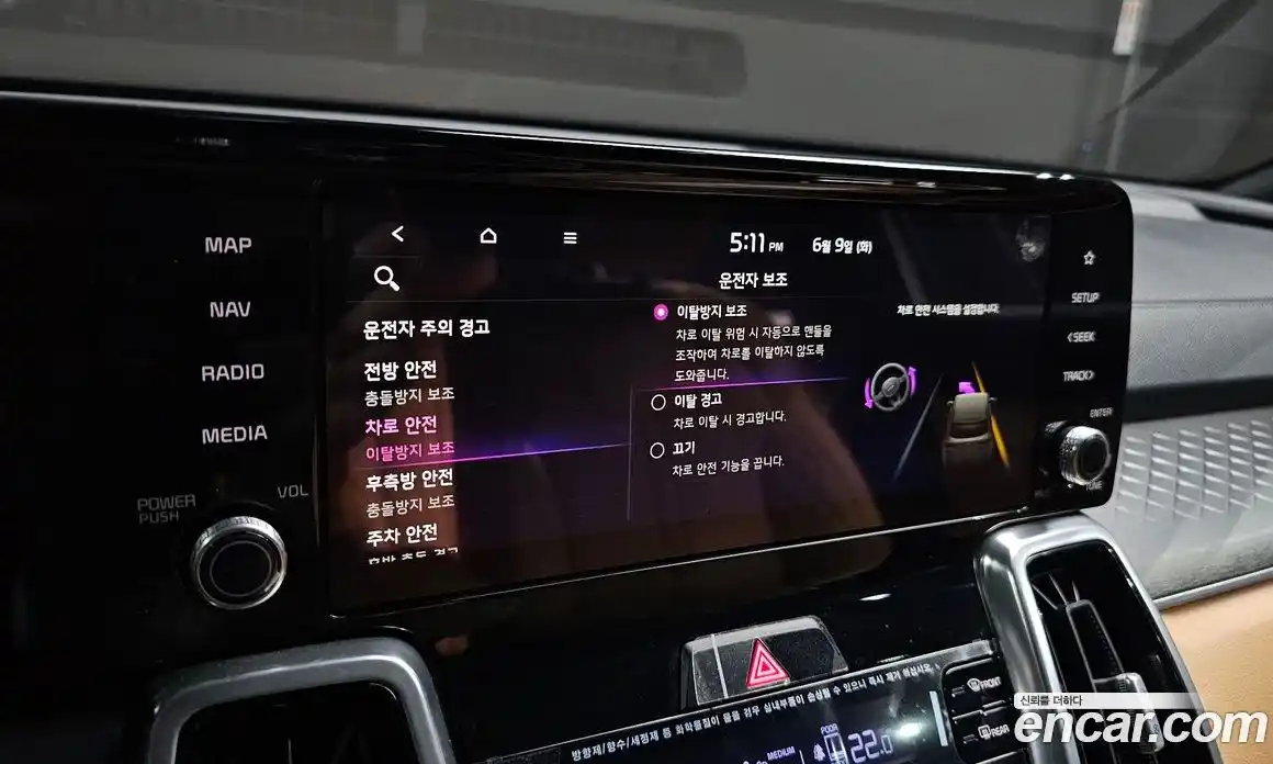 Kia Sorento 2022 1.6 автомат (гидро), фото 22