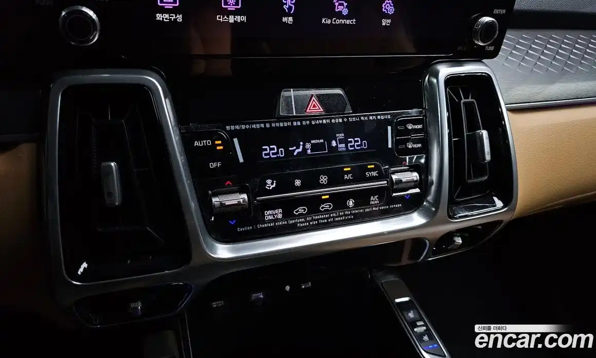 Kia Sorento 2022 1.6 автомат (гидро), фото 28