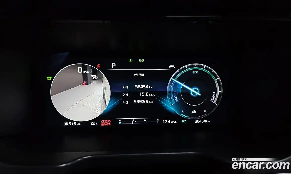 Kia Sorento 2022 1.6 автомат (гидро), фото 10