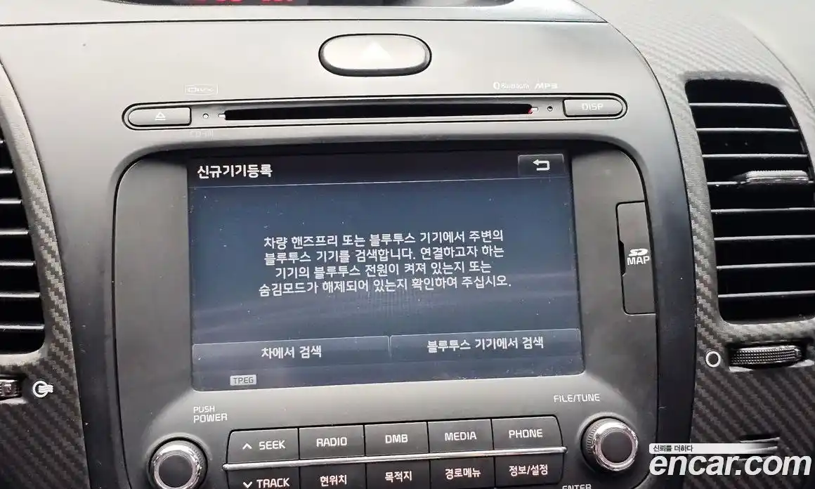 Kia K3 2012 1.6 автомат (гидро), фото 21