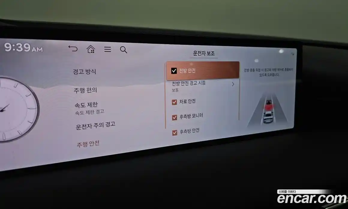 Genesis G80 2024 2.5 автомат (гидро), фото 22