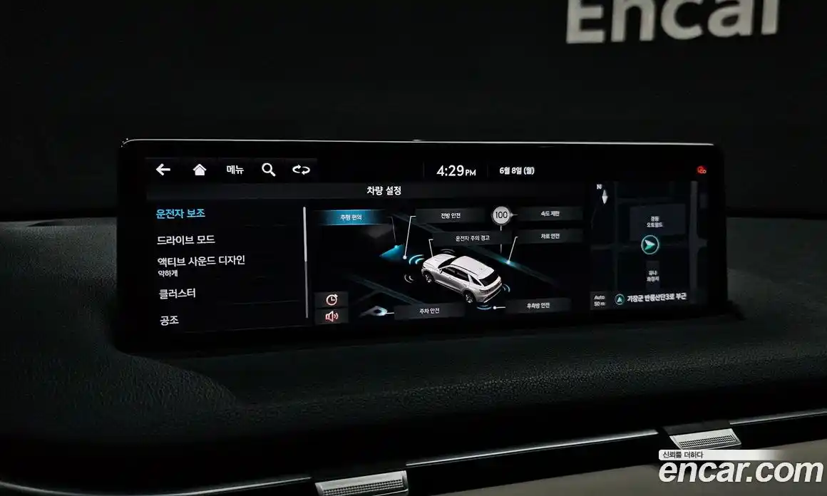 Genesis GV70 2021 2.5 автомат (гидро), фото 21