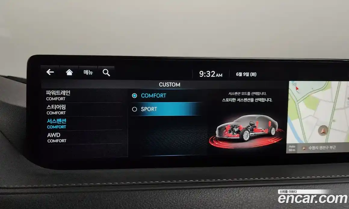 Genesis G80 2023 2.5 автомат (гидро), фото 35