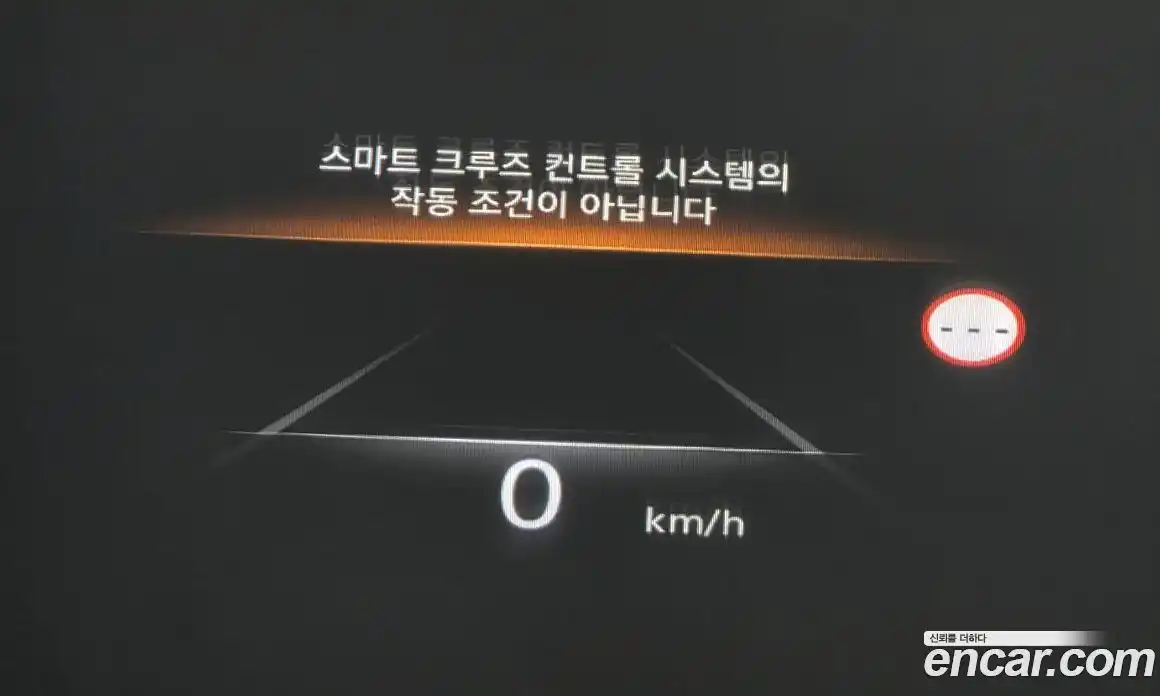 Genesis G80 2023 2.5 автомат (гидро), фото 33