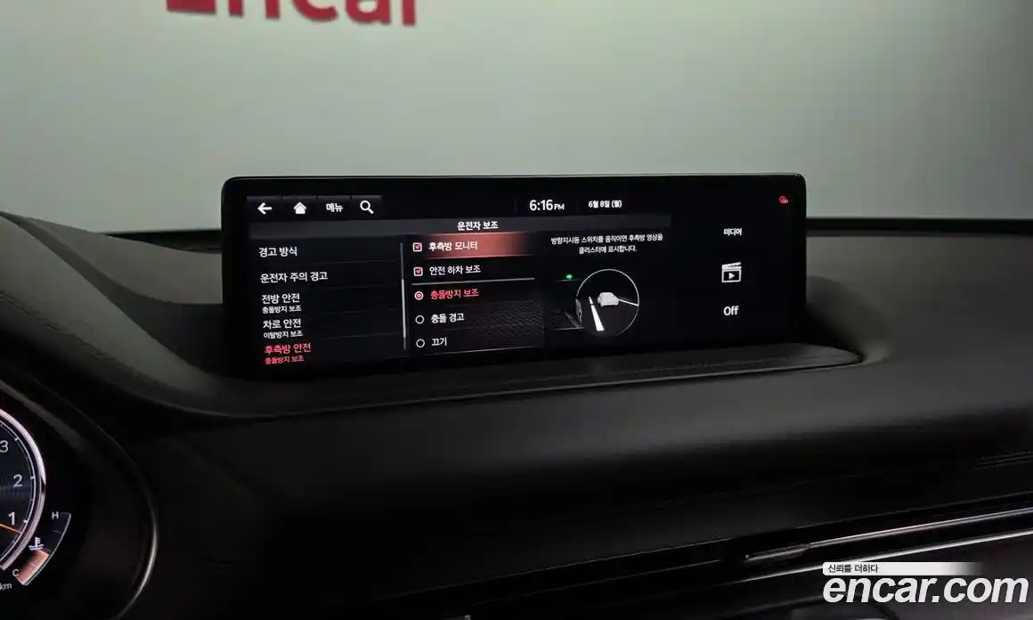 Genesis GV80 2020 2.5 автомат (гидро), фото 22