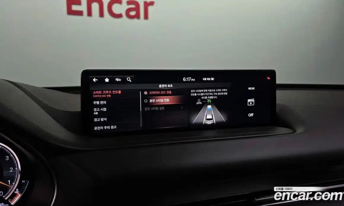 Genesis GV80 2020 2.5 автомат (гидро), фото 35