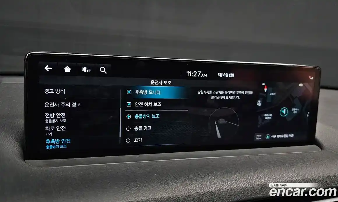 Genesis GV70 2022 2.5 автомат (гидро), фото 15
