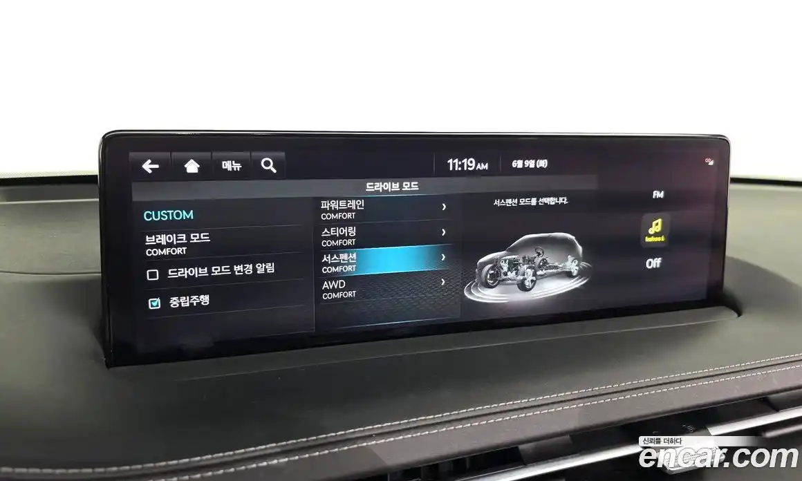 Genesis GV70 2022 2.2 автомат (гидро), фото 35