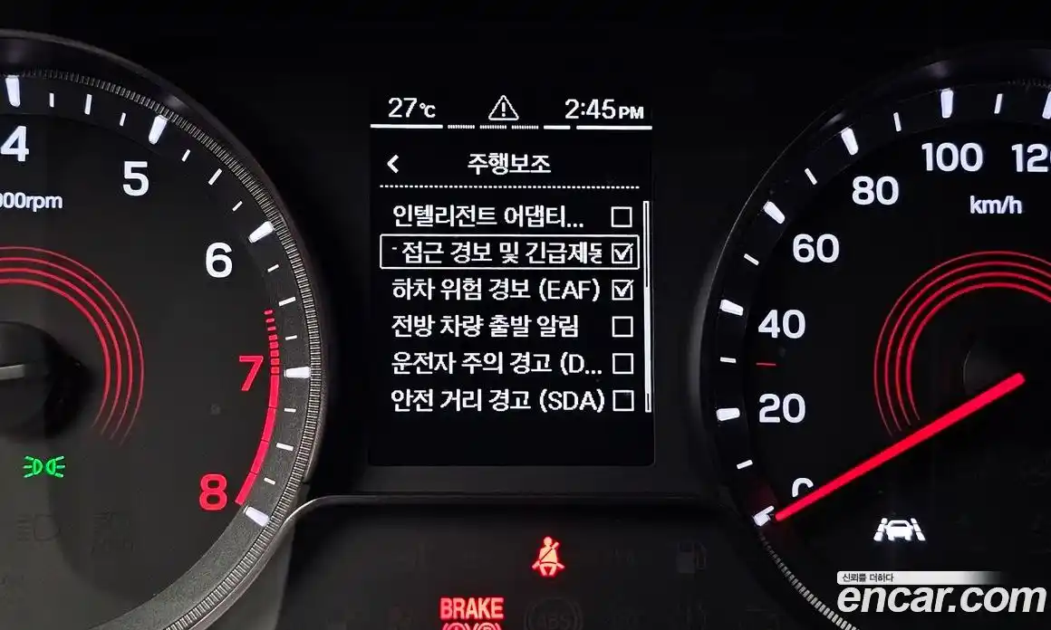 SsangYong Korando 2021 1.5 автомат (гидро), фото 22