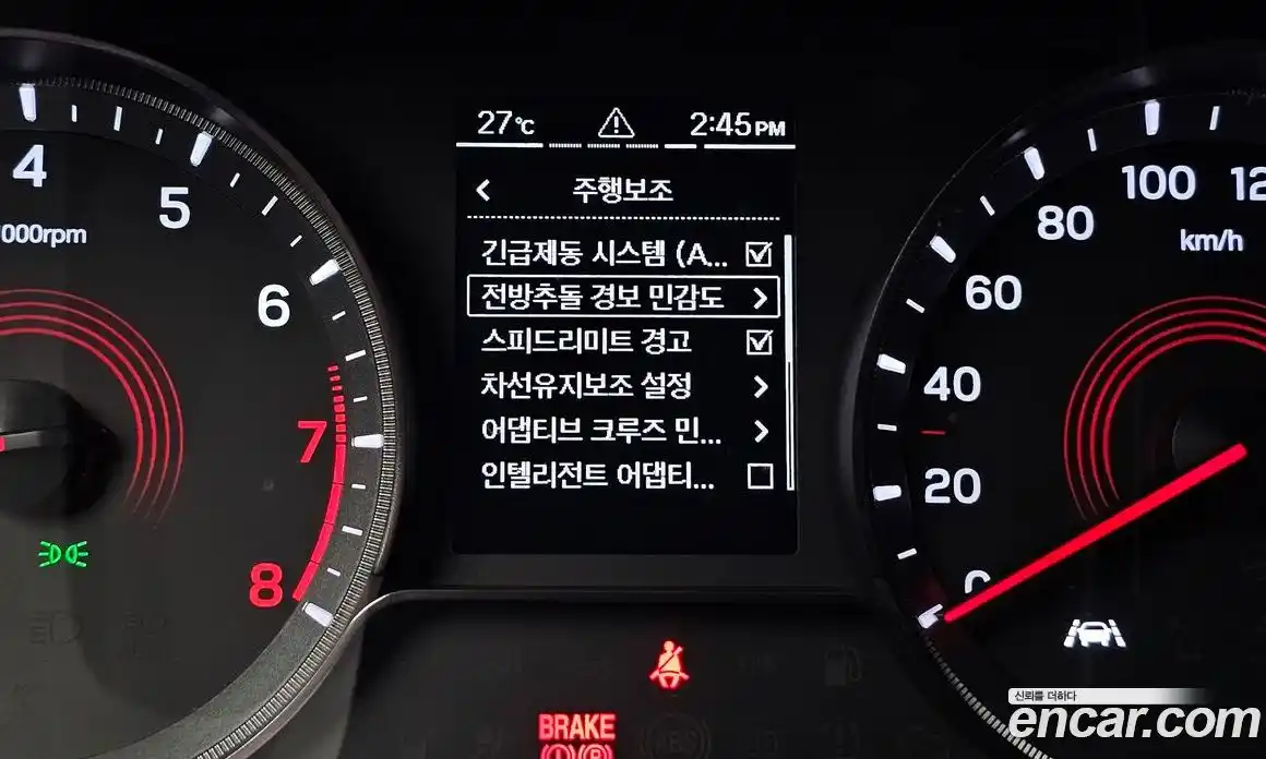 SsangYong Korando 2021 1.5 автомат (гидро), фото 23