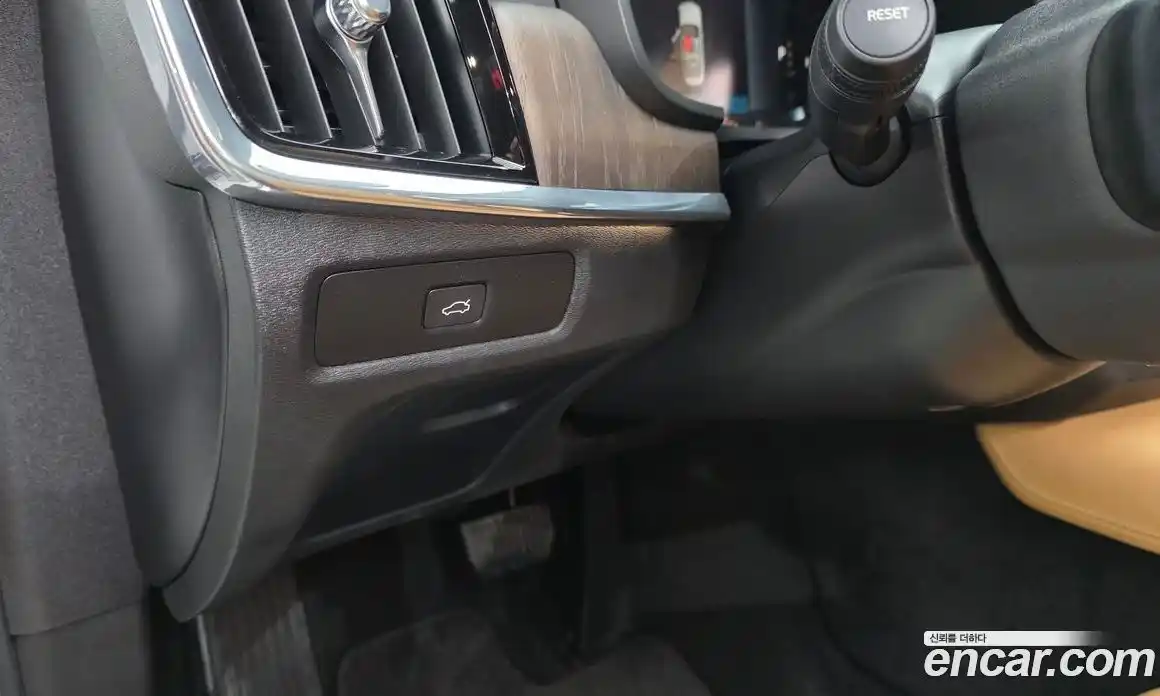 Volvo S90 2023 2.0 автомат (гидро), фото 32