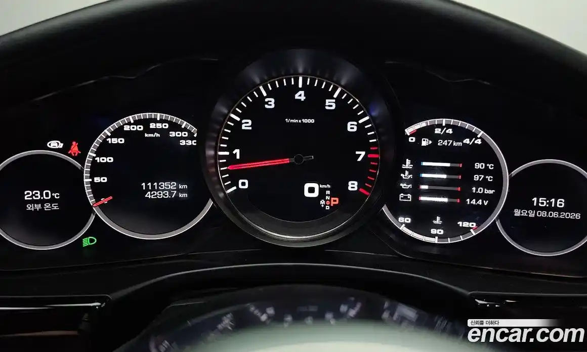 Porsche Panamera 2018 2.9 автомат (гидро), фото 8