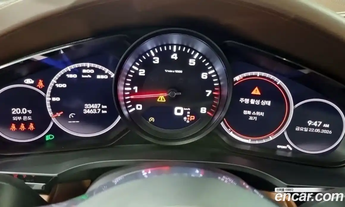 Porsche Cayenne 2022 3.0 автомат (гидро), фото 8