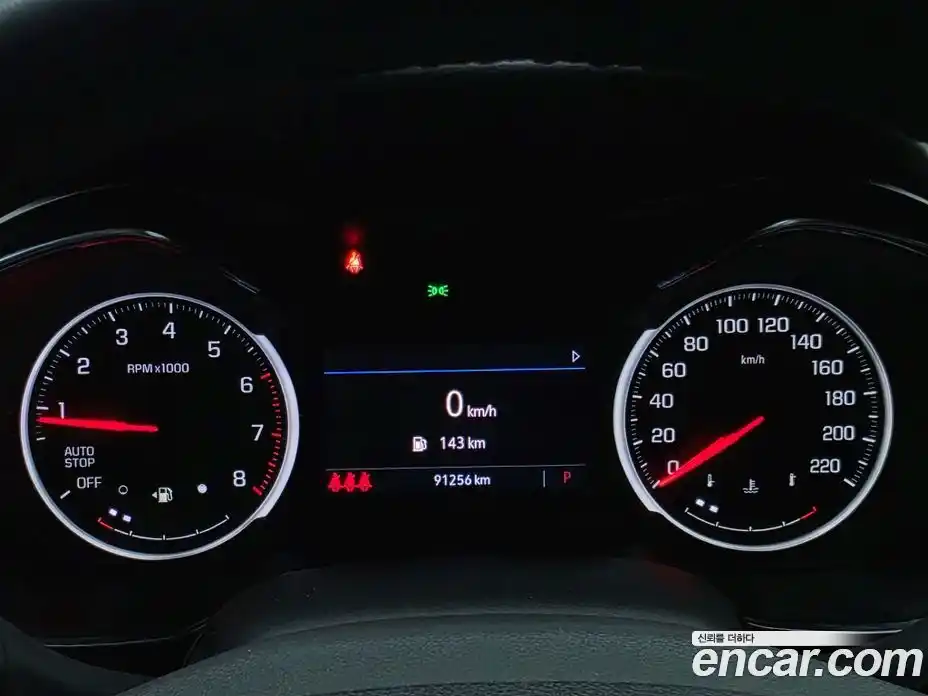 Chevrolet TrailBlazer 2021 1.3 автомат (гидро), фото 11