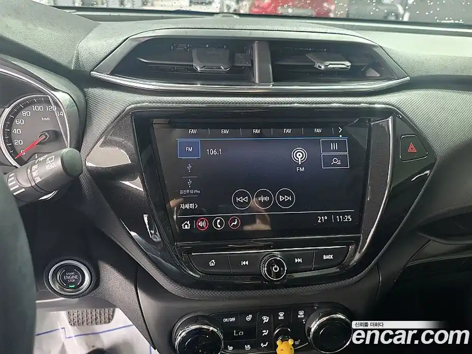 Chevrolet TrailBlazer 2020 1.3 автомат (гидро), фото 13