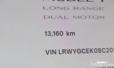 Tesla Model Y 2025 0.2 автомат (гидро), миниатюра 11 Tesla Model Y 2025 0.2 автомат (гидро), миниатюра 11
