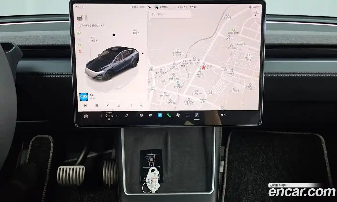 Tesla Model Y 2025 0.2 автомат (гидро), фото 20 Tesla Model Y 2025 0.2 автомат (гидро), фото 20