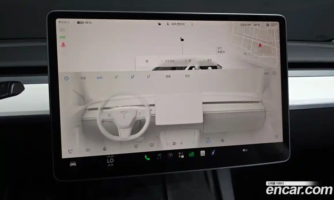 Tesla Model Y 2024 0.2 автомат (гидро), фото 16 Tesla Model Y 2024 0.2 автомат (гидро), фото 16