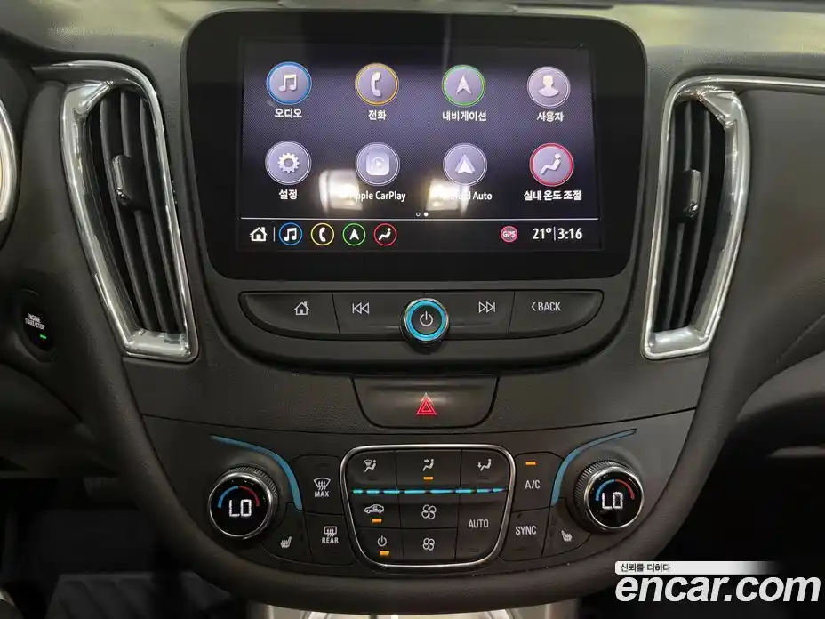 Chevrolet Malibu 2019 2.0 автомат (гидро), фото 11