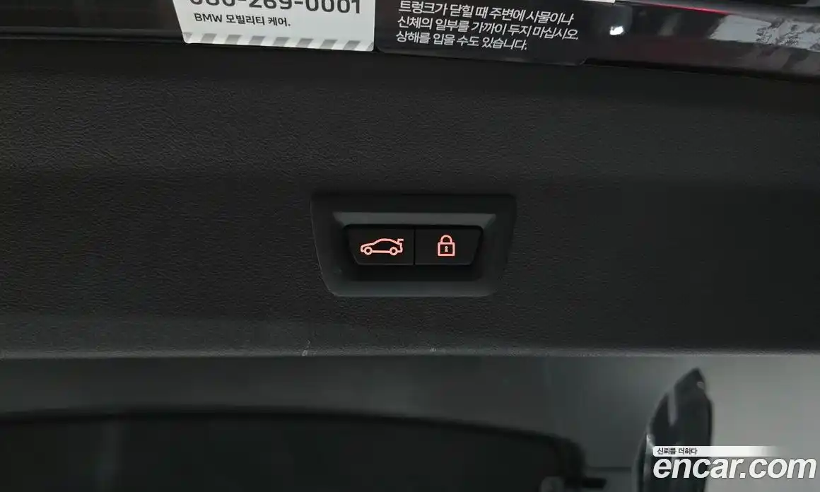 BMW X4 2023 2.0 автомат (гидро), фото 32