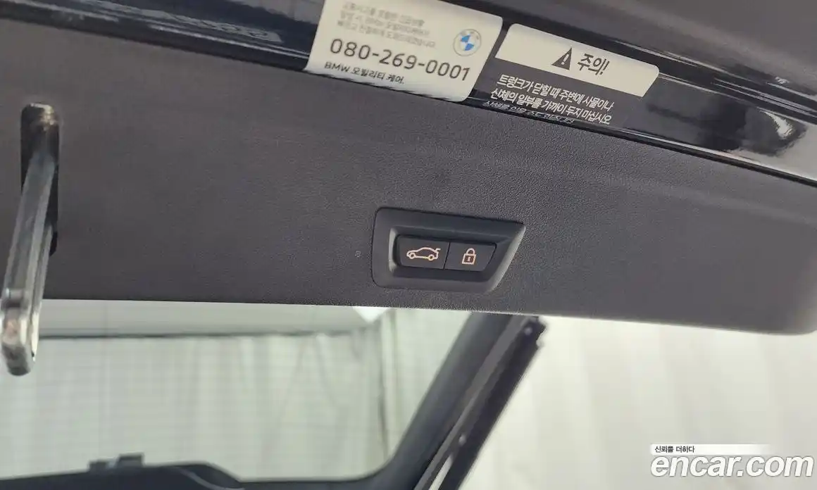 BMW X6 2023 3.0 автомат (гидро), фото 33