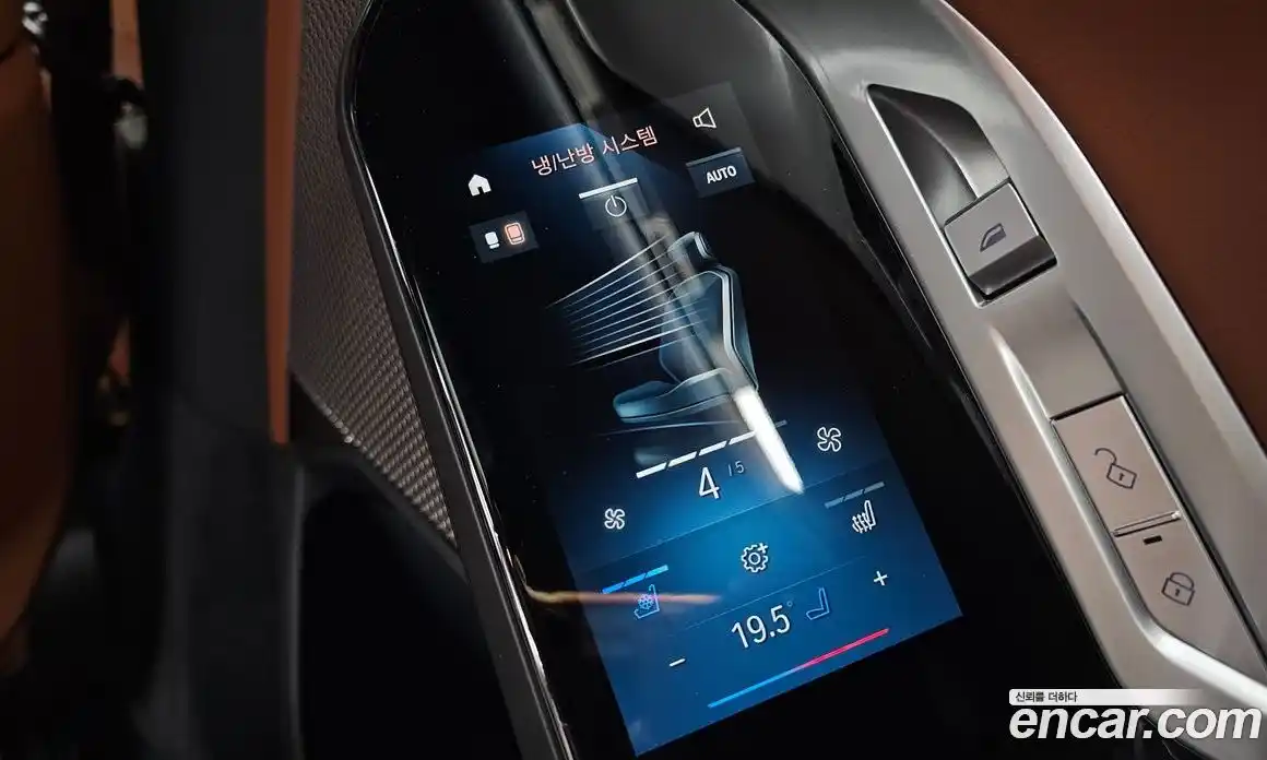 BMW 7 серия 2024 3.0 автомат (гидро), фото 23