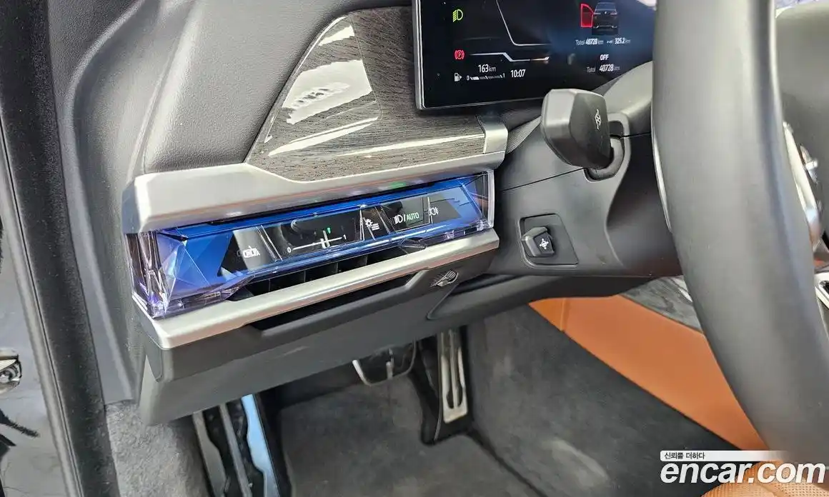 BMW 7 серия 2024 3.0 автомат (гидро), фото 27