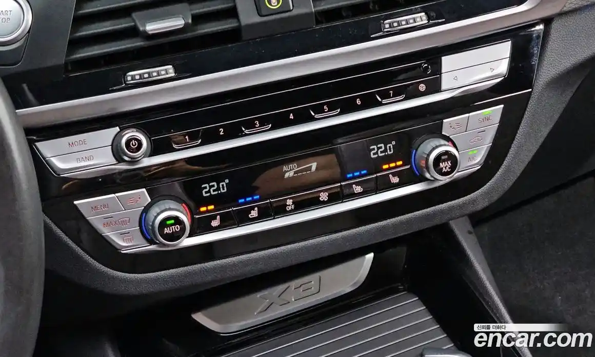 BMW X3 2021 2.0 автомат (гидро), фото 17