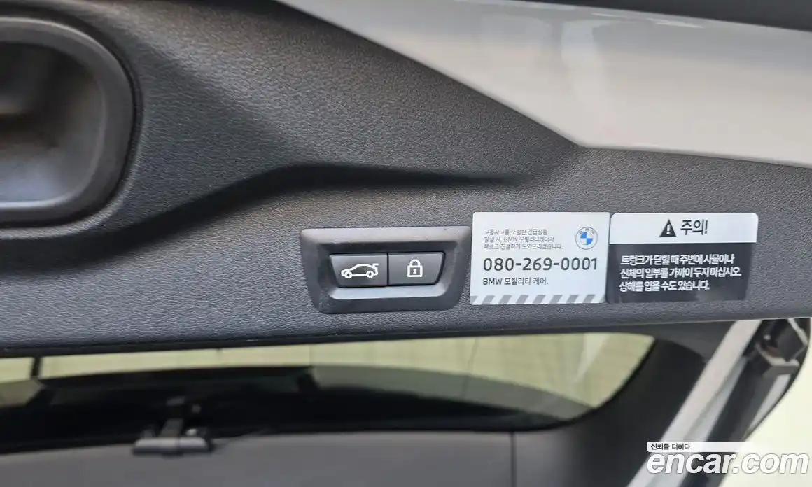 BMW X5 2022 3.0 автомат (гидро), фото 29