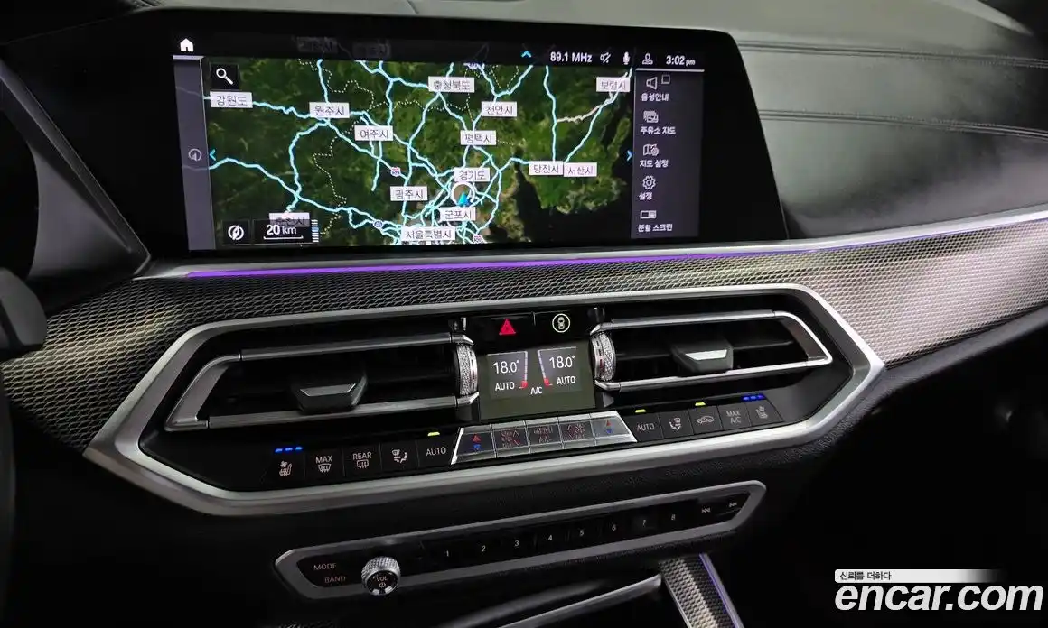 BMW X5 2020 3.0 автомат (гидро), фото 19