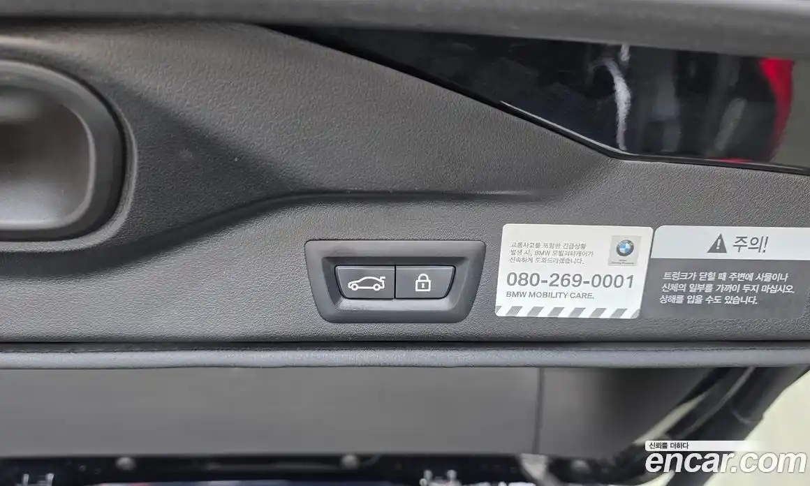 BMW X5 2020 3.0 автомат (гидро), фото 28