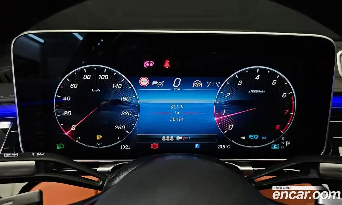 Mercedes-Benz S-Class 2022 4.0 гидро, фото 8 Mercedes-Benz S-Class 2022 4.0 гидро, фото 8
