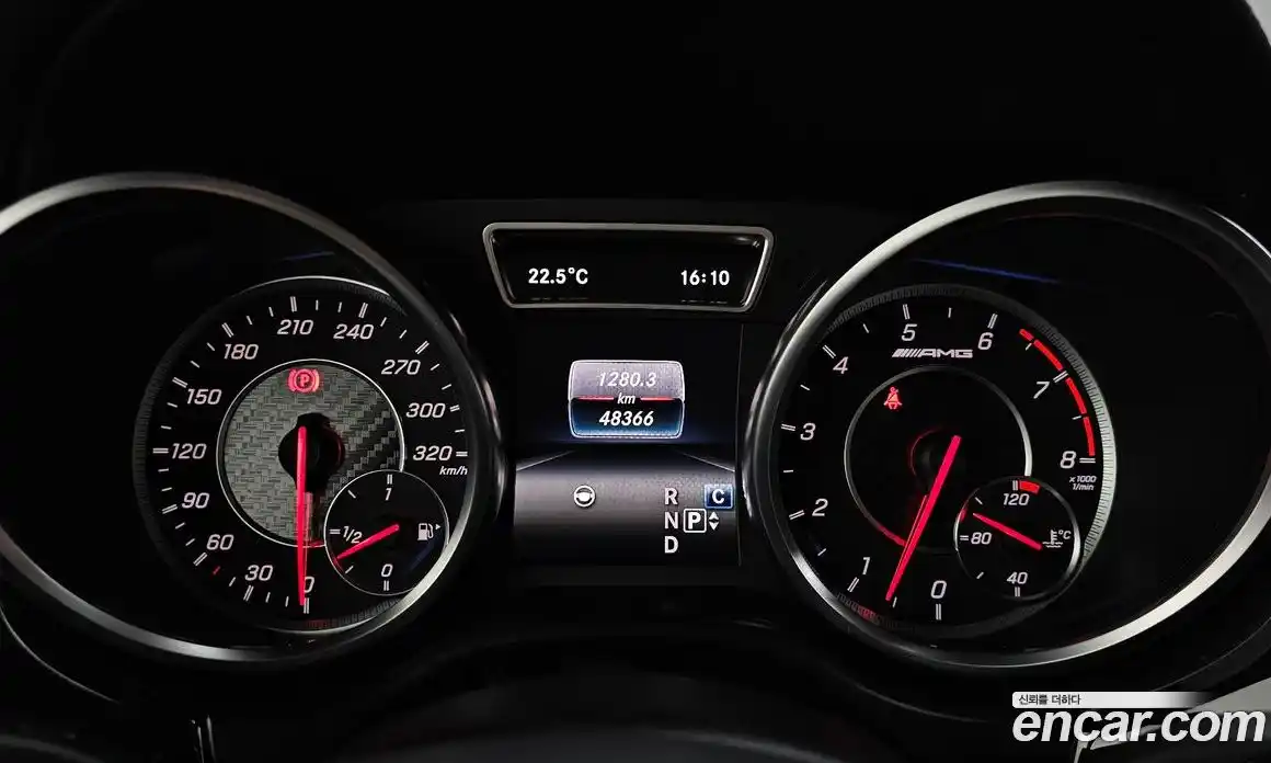 Mercedes-Benz GLE-Class 2017 5.5 гидро, фото 11 Mercedes-Benz GLE-Class 2017 5.5 гидро, фото 11