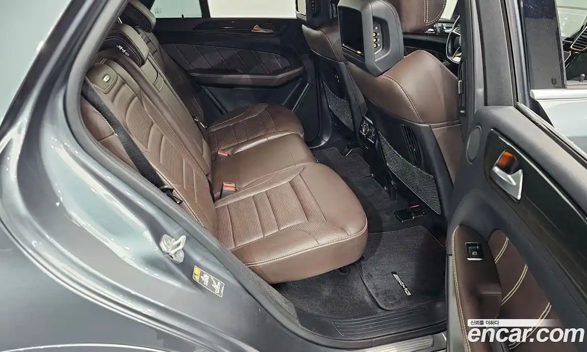 Mercedes-Benz GLE-Class 2017 5.5 гидро, фото 17 Mercedes-Benz GLE-Class 2017 5.5 гидро, фото 17