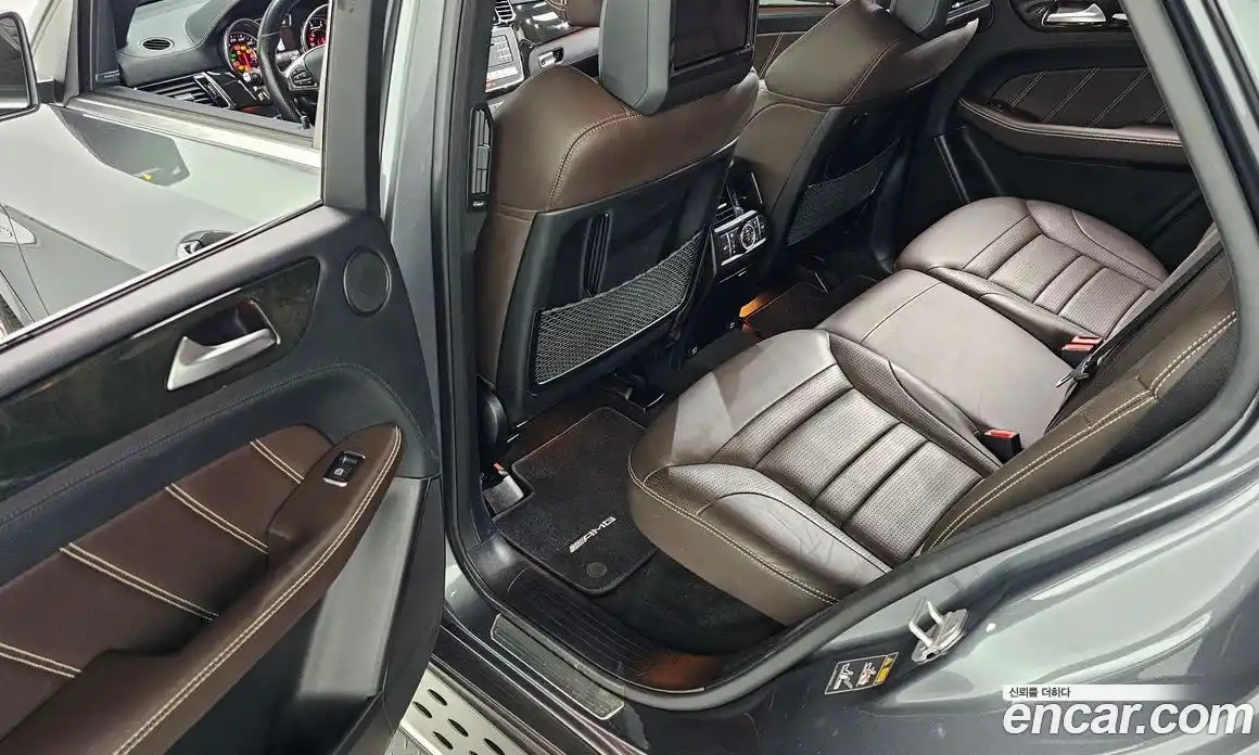 Mercedes-Benz GLE-Class 2017 5.5 гидро, фото 18 Mercedes-Benz GLE-Class 2017 5.5 гидро, фото 18